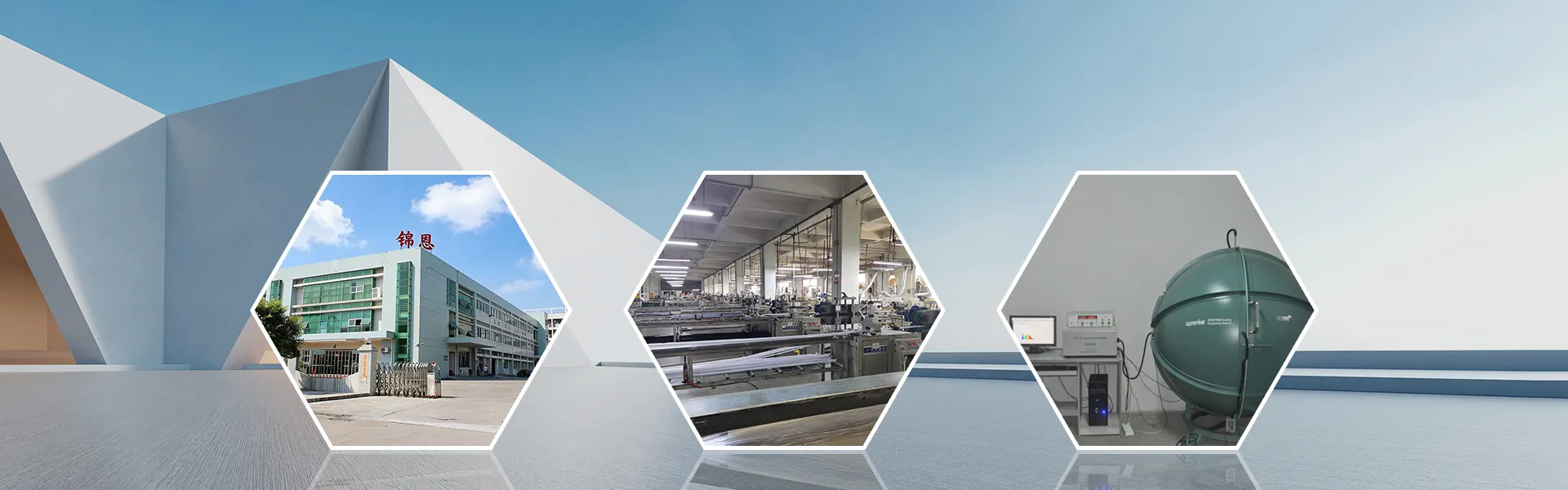 ກ່ຽວກັບພວກເຮົາ